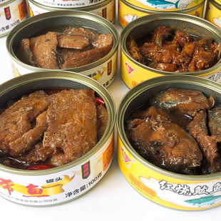 10罐*100g广信五香香辣味黄花带鱼罐头山东威海特产红烧鲅鱼罐头