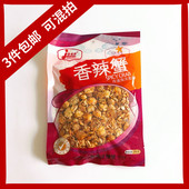 包邮 佳美洋香辣蟹山东青岛特产即食小海蟹海鲜海产品158g 任3件