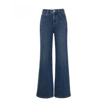 MM麦麦家2025秋冬新款复古莱赛尔深蓝微喇牛仔裤女长裤5GA350452