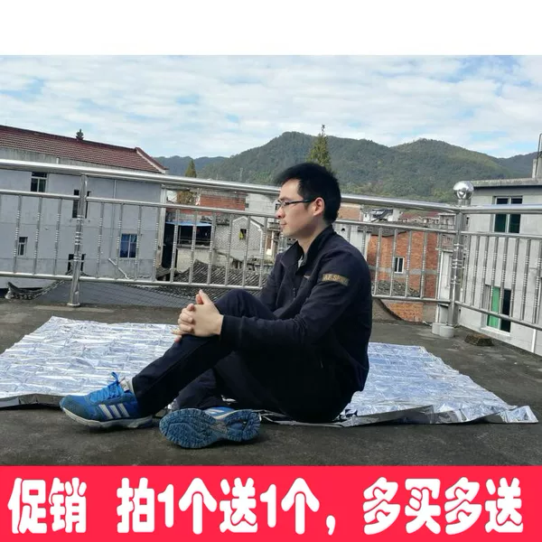 Товары от 晗轩家居