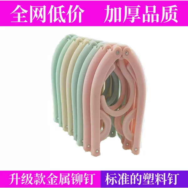 Товары от 雪山狼族户外专用店