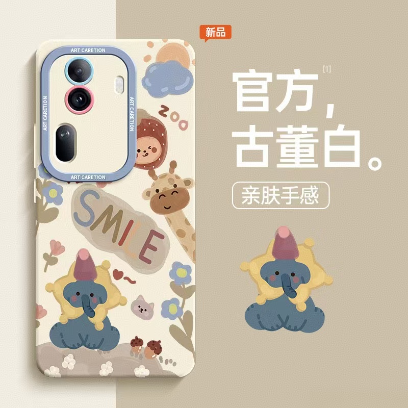 适用opporeno11手机壳女款oppo reno10pro保护套全包reon10硅胶壳