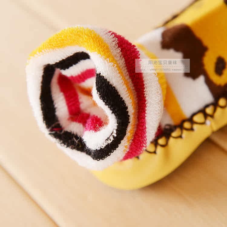 Chaussettes pour bébé - Ref 2109957 Image 3