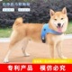 A7马鞍式 防爆冲遛狗绳中小型犬狗链子法斗泰 胸背狗狗牵引绳背心式