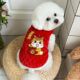 宠物新年装 喜庆狗狗衣服比熊泰迪博美贵宾雪纳瑞防寒保暖加绒背心