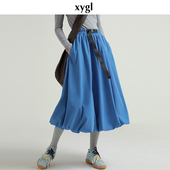 稀有概率 白色灯芯绒半身裙女秋冬高腰显瘦a字花苞裙子 彼岸花开