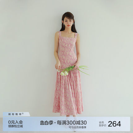 稀有概率 法式气质粉色连衣裙女2024夏季新款方领收腰碎花吊带裙