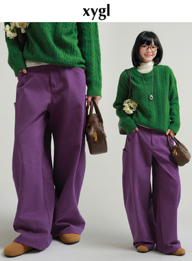 稀有概率 松弛界线 原创设计紫色阔腿裤女秋冬慵懒宽松纯棉弯刀裤