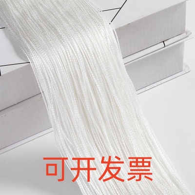 婚庆线帘舞台吊顶加密门帘背景