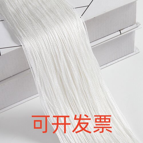 婚庆线帘舞台吊顶加密门帘背景