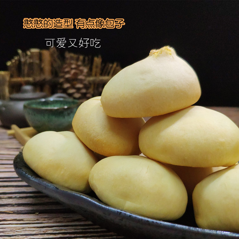 绿豆斋饼豆沙饼糕潮汕特产老式豆糕低甜而不腻零食绿豆糕点包邮
