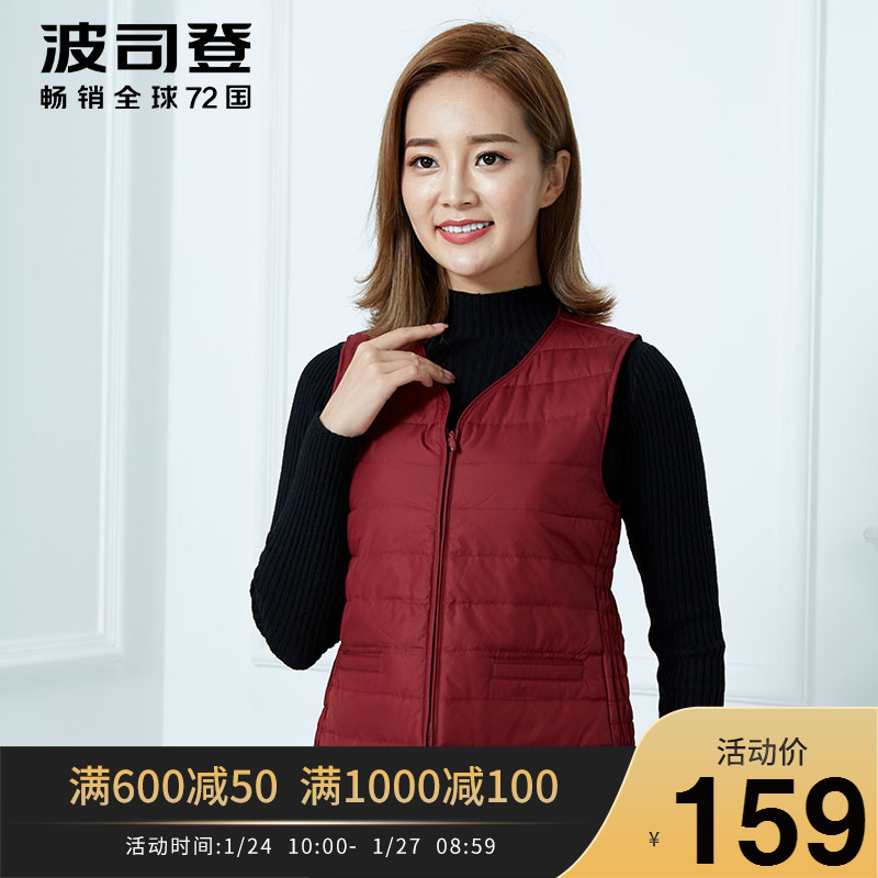 ²¨Ë¾µÇÓðÈÞÂí¼×ŮпÖÐÀÏÄêÂèÂ迲¼çÄÚµ¨VÁìÓðÈÞ±³ÐÄB80130008