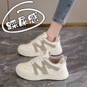 学生软底百搭体考运动鞋 踩屎感34小码 2024年新款 春季 小白鞋 女板鞋