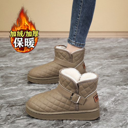 雪地棉大码41一43棉鞋