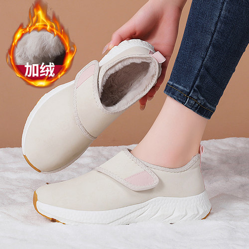 孕妇妈妈运动棉鞋老北京布鞋