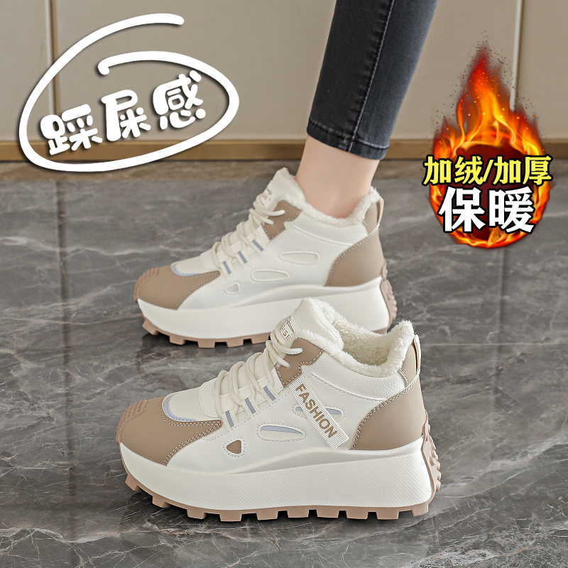 鞋厚底运动鞋显脚小码34增高