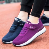 Нескользящая обувь для ходьбы, комфортные туфли, спортивная обувь для матери, для среднего возраста, мягкая подошва