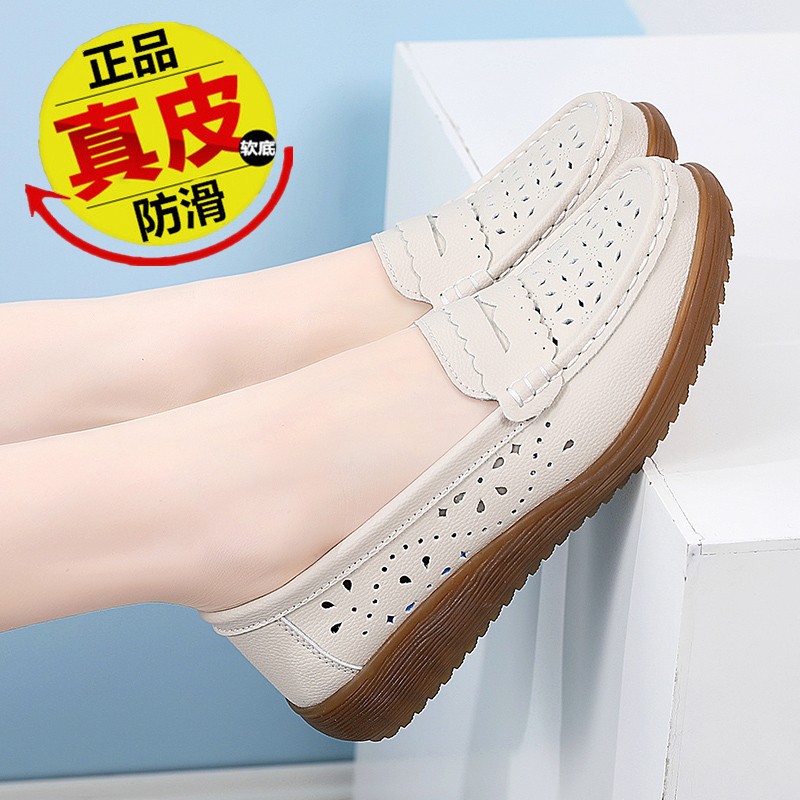 镂空单鞋中老年豆豆鞋