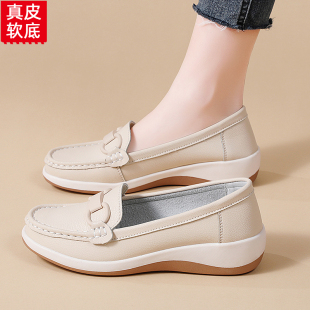 真皮牛筋底乐福鞋女2026春夏厚底舒适软底不累脚中年妈妈上班皮鞋