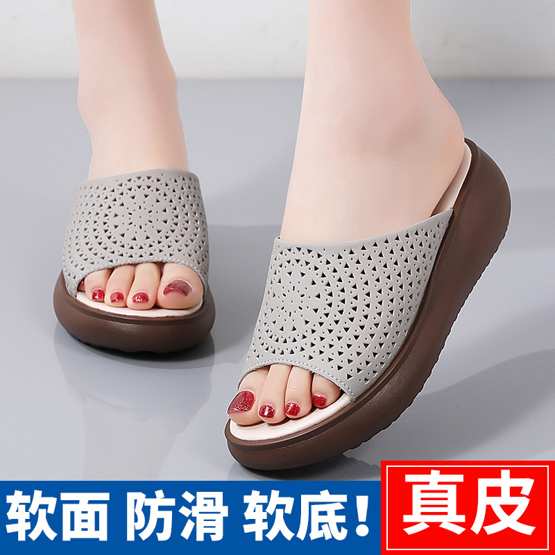 夏季外穿防滑软底舒适