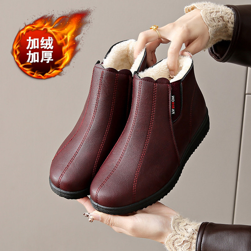 妈妈短靴子冬季加绒真皮棉鞋女防水防滑中老年雪地靴2024新款棉靴,女鞋,棉鞋,淘宝优惠券,粉丝福利购,淘宝优惠卷