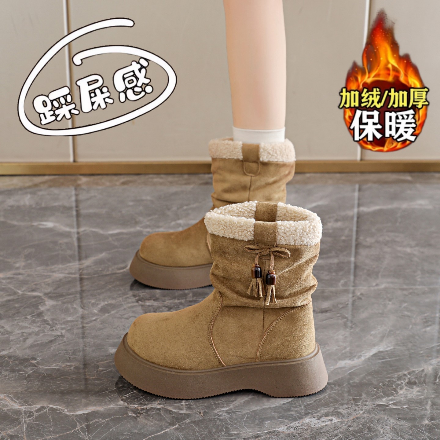 东北棉鞋毛毛勃肯鞋中筒靴子34