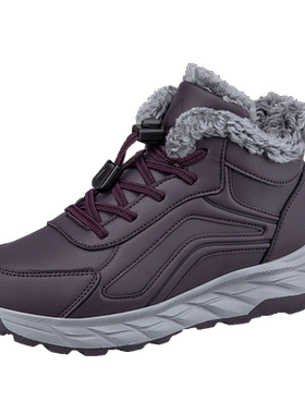 加厚保暖高帮雪地靴宽胖脚