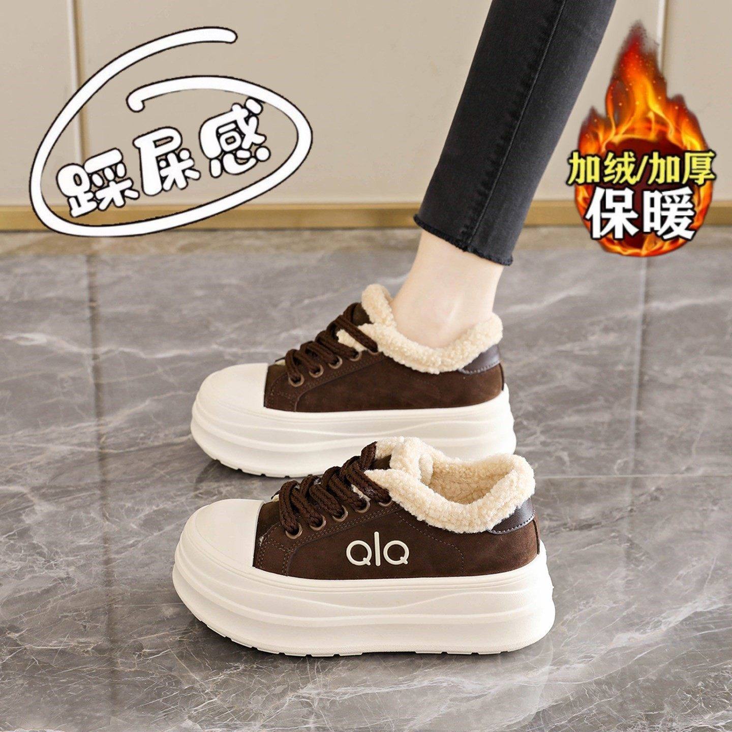 羊羔绒真皮棉鞋女2025新款冬季松糕厚底毛毛鞋加绒保暖雪地靴34码,女鞋,棉鞋,淘宝优惠券,粉丝福利购,淘宝优惠卷