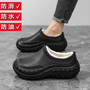 厨师专用防滑鞋男女厨房工作防油防水劳保软底加绒厚底棉鞋冬季