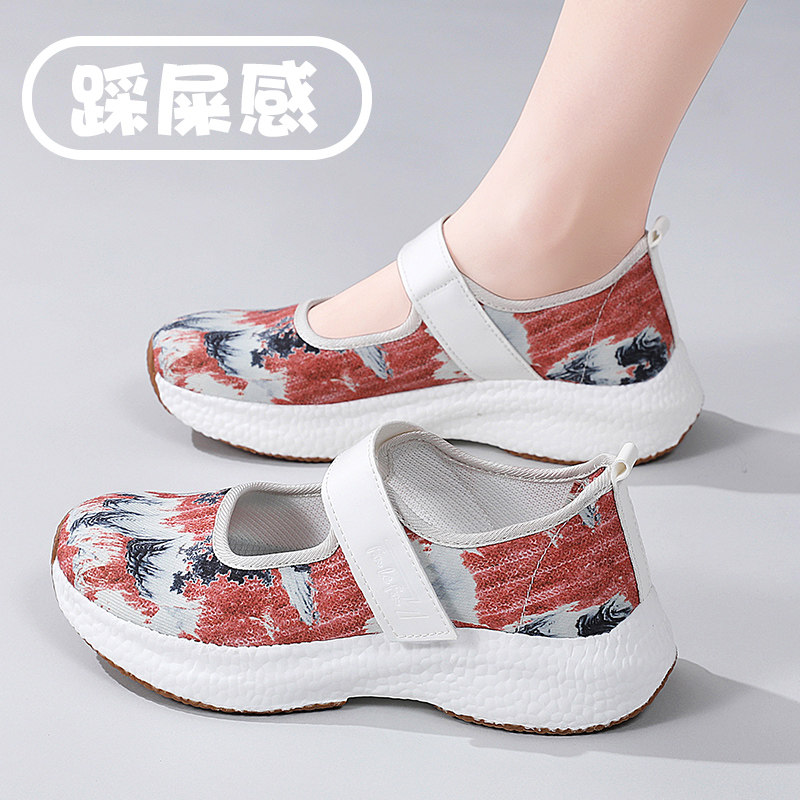 老北京布鞋女春季大码女鞋一脚蹬妈妈鞋子软底不累脚中老年运动鞋