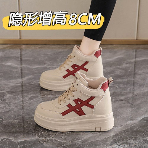 休闲潮鞋小个子34码显高不累脚