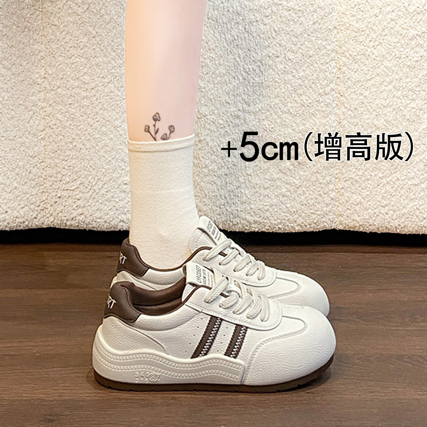 休闲软底板鞋女2026春季新款学生百搭小白鞋配裙子皮面防滑运动鞋,女鞋,时尚休闲鞋,淘宝优惠券,粉丝福利购,淘宝优惠卷