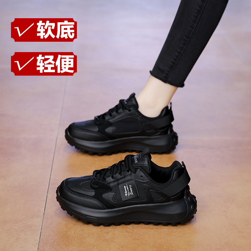 女大码42码厚底黑色运动鞋