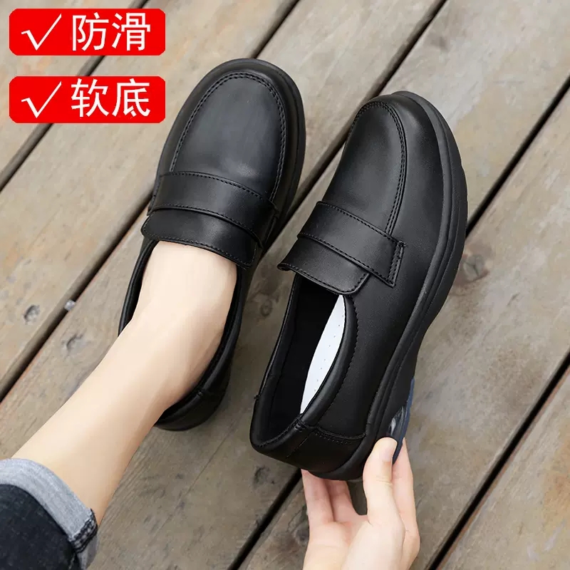 肯德基工作鞋软底久站不累脚