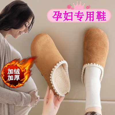 防滑包头半拖加绒保暖勃肯鞋子