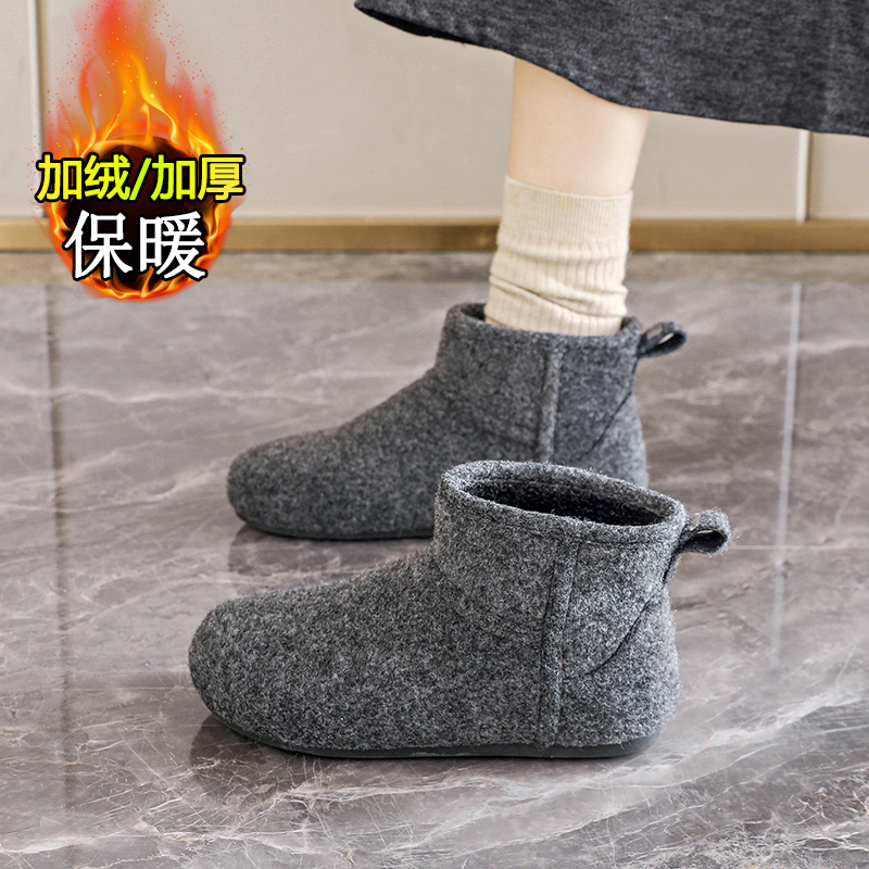 加绒保暖棉鞋外穿一脚蹬短靴34