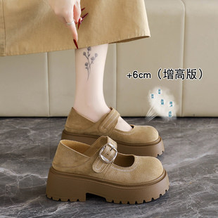 增高勃肯鞋 可踩脚后跟浅口单鞋 玛丽珍鞋 春夏厚底法式 子 女2026新款