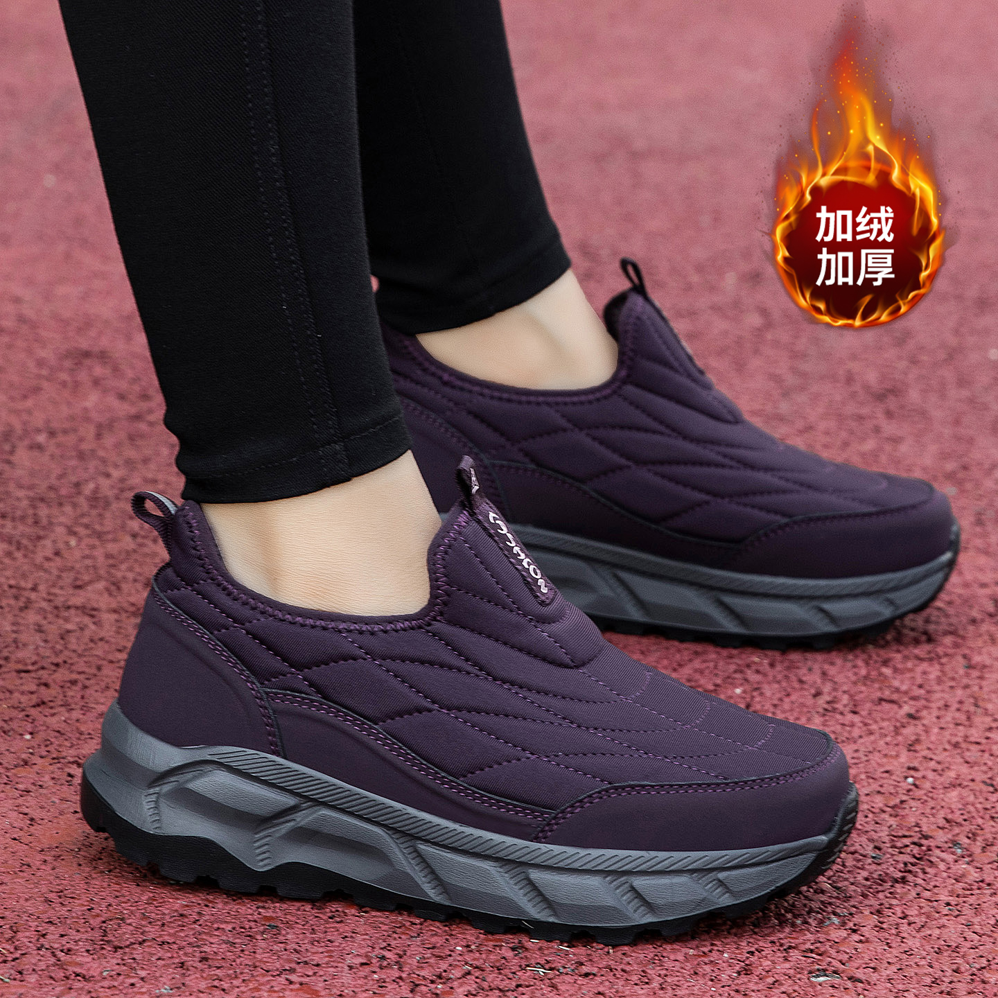 防滑软底一脚蹬保暖老年妈妈棉鞋