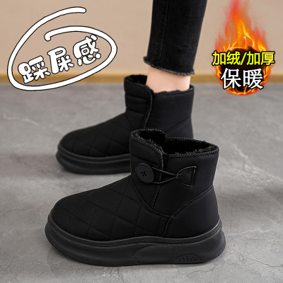 保暖大码41到42孕妇面包棉鞋子