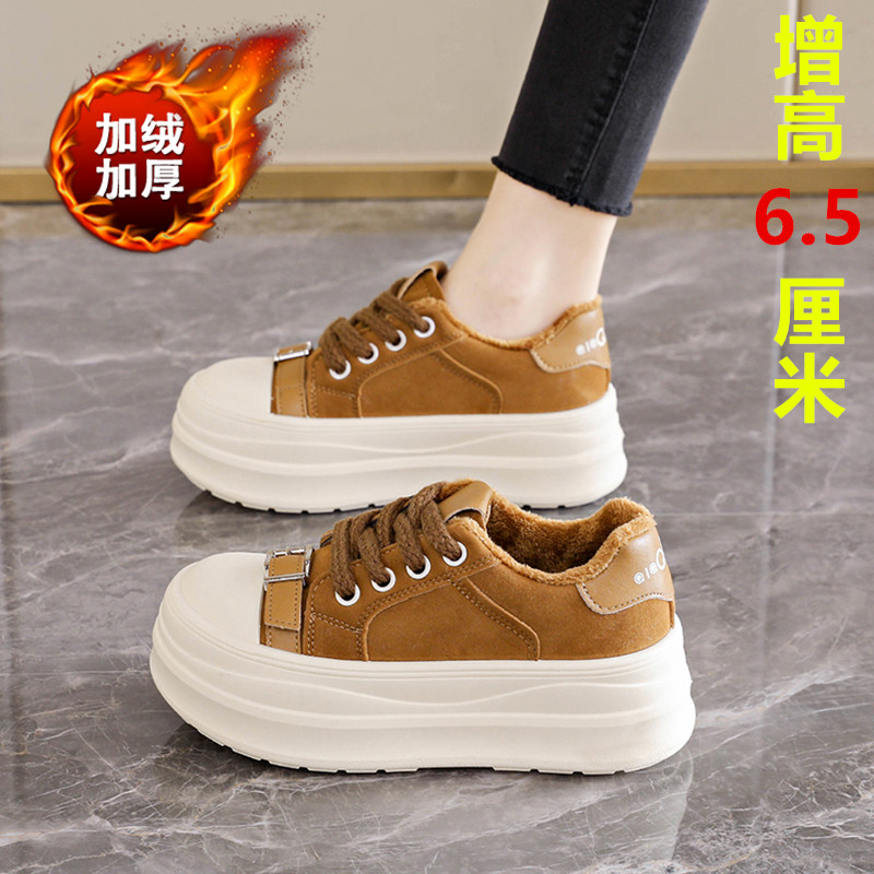 矮个子显高显瘦运动鞋34