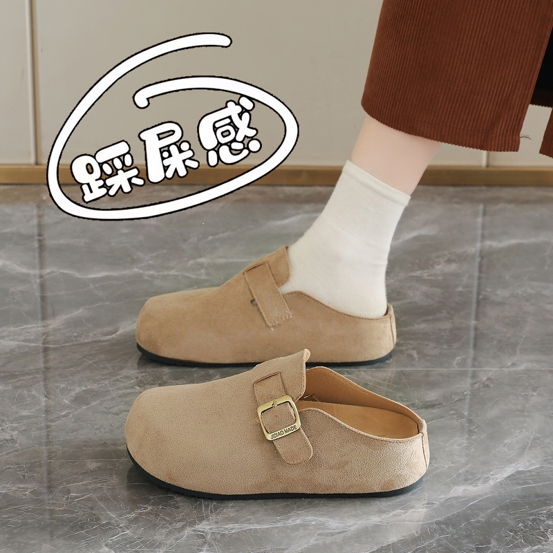 一脚蹬懒人鞋孕妇外穿博肯拖鞋