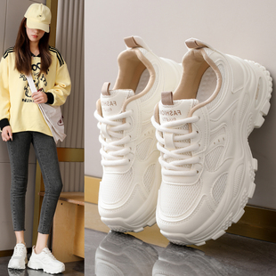 爆款厚底老爹鞋女增高小个子2026新款春季超火百搭休闲运动鞋34码