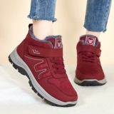 Зимняя комфортная нескользящая обувь для матери, спортивные флисовые удерживающие тепло туфли для ходьбы, мягкая подошва, для среднего возраста