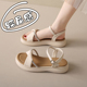 女外穿2025年新款 夏季 配裙子妈妈时装 踩屎感休闲凉鞋 防滑软底凉鞋