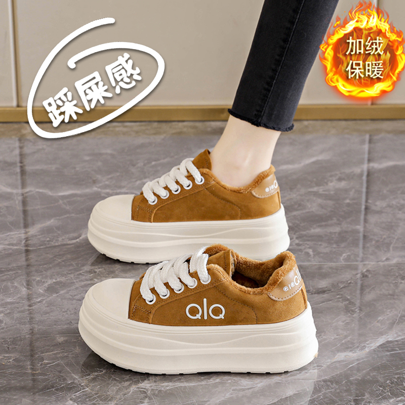 小个子34码增高6CM运动鞋