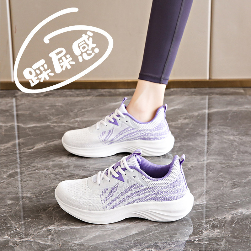 老北京布鞋女春季妈妈运动鞋2025新款大码41一43轻便旅游跑步鞋子,女鞋,时尚休闲鞋,淘宝优惠券,粉丝福利购,淘宝优惠卷