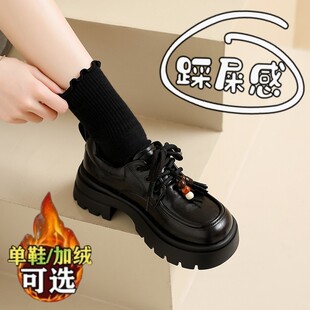 踩屎感厚底乐福鞋女款2026春季新款女鞋配jk单鞋英伦风黑色小皮鞋