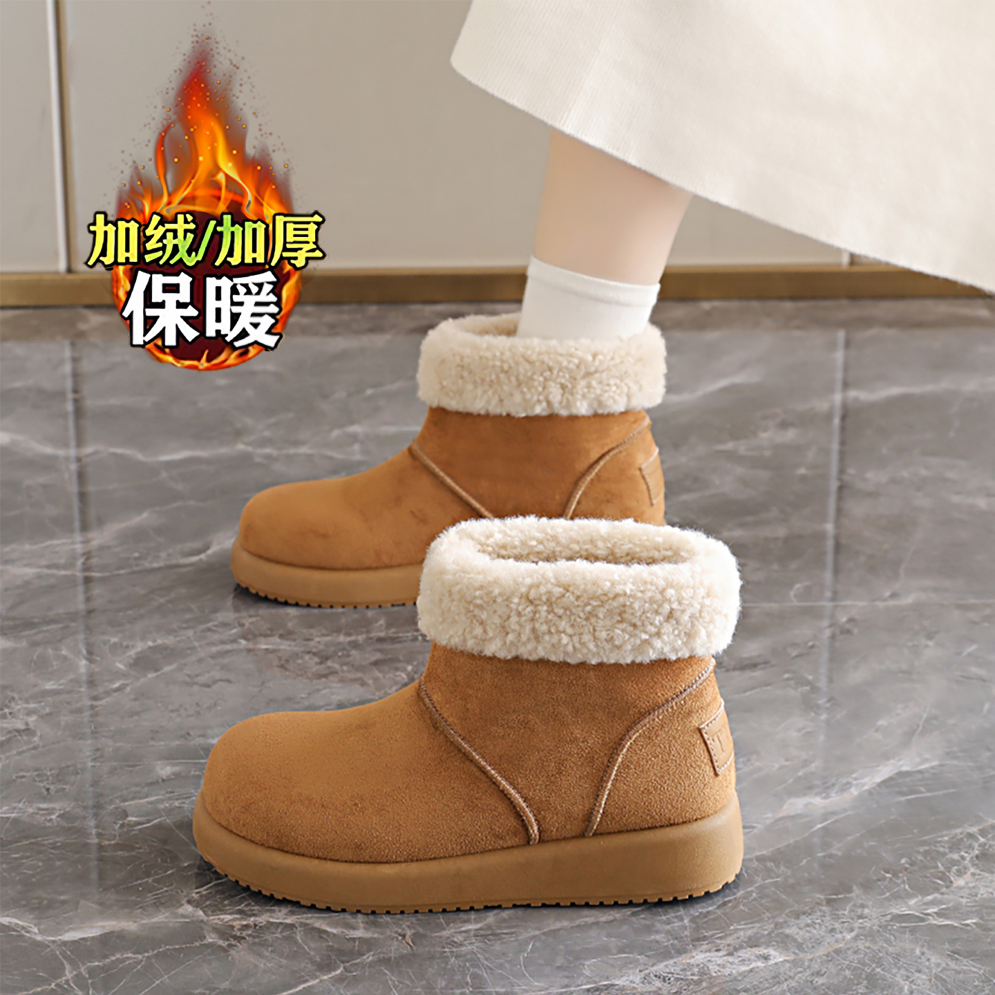 34码高帮孕妇勃肯棉鞋