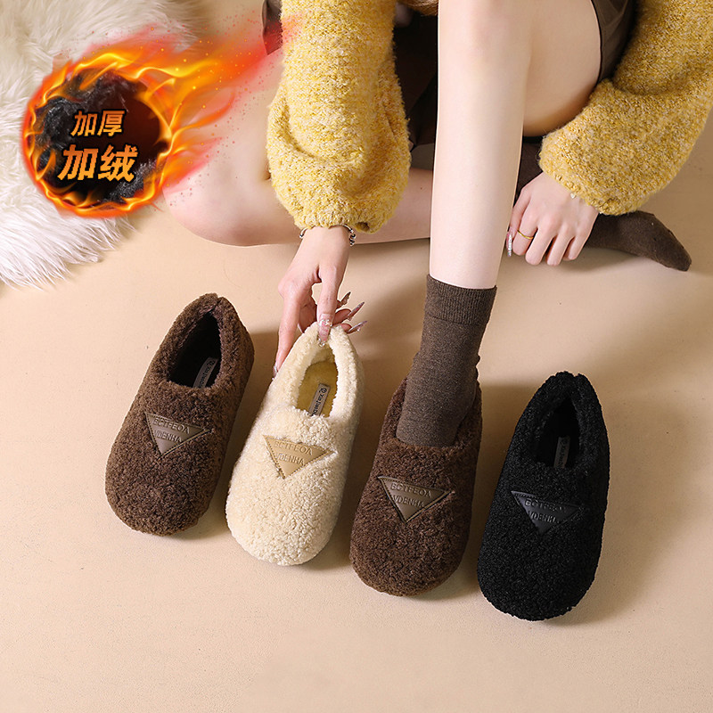 羊羔毛毛鞋女外穿加绒豆豆鞋2025冬季新款一脚蹬保暖雪地靴棉鞋子,女鞋,棉鞋,淘宝优惠券,粉丝福利购,淘宝优惠卷
