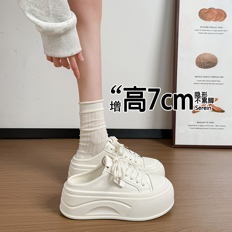 厚底松糕包头拖鞋女夏外穿百搭增高半拖小白鞋一脚蹬懒人运动凉拖